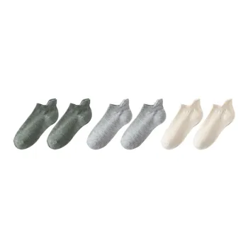 Cotton Gene Ankle Socks Unisex Combo Set