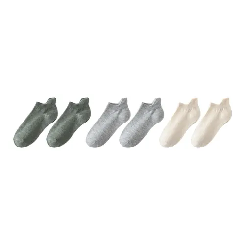 Cotton Gene Ankle Socks Unisex Combo Set