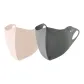 Pink+Dark Gray