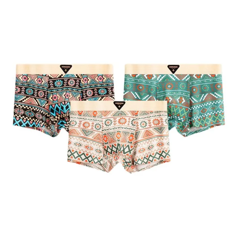 Sicily Men Underpants-6