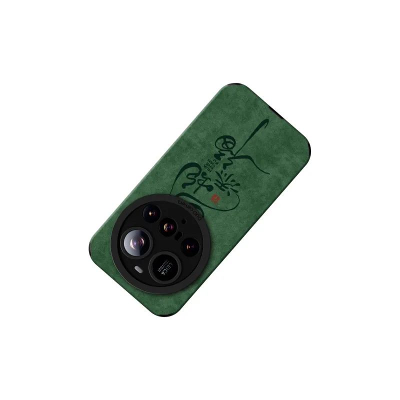 KEXINSHENG Phone Cases-18