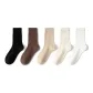 Black+Chocolates+Khaki+Milk White+White