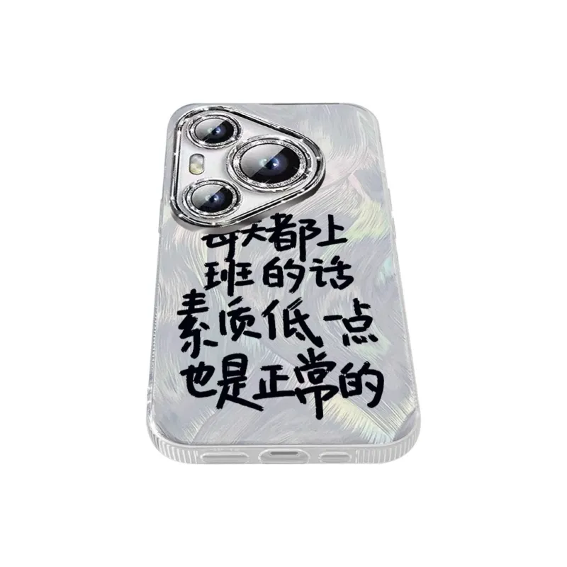 NAYIKE Phone Cases-5
