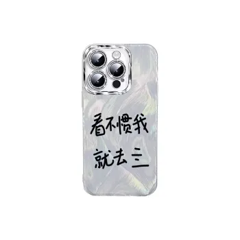 NAYIKE Phone Cases