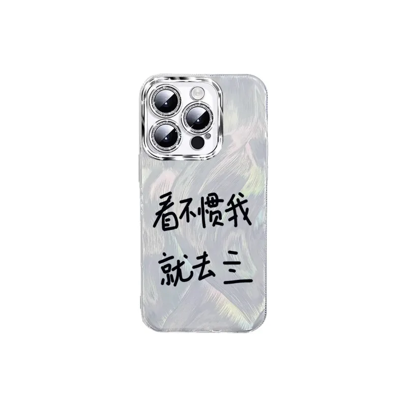 NAYIKE Phone Cases-0