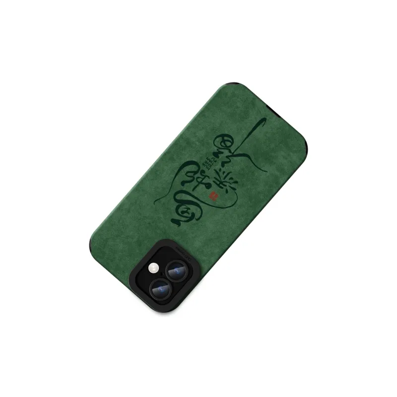 KEXINSHENG Phone Cases-18