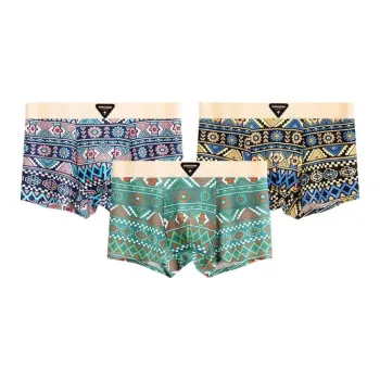Sicily Men Underpants