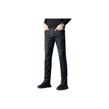 PRPK Jeans Unisex