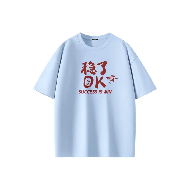 MINISO T Shirts Unisex-4