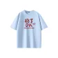 [100% cotton]Glacier Blue (M Victory Symbol)