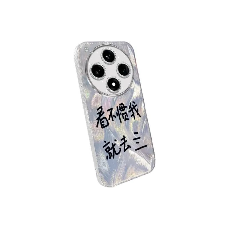 NAYIKE Phone Cases-1