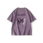 Plum Purple