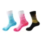 Pink White+Sky Blue+Black Gold