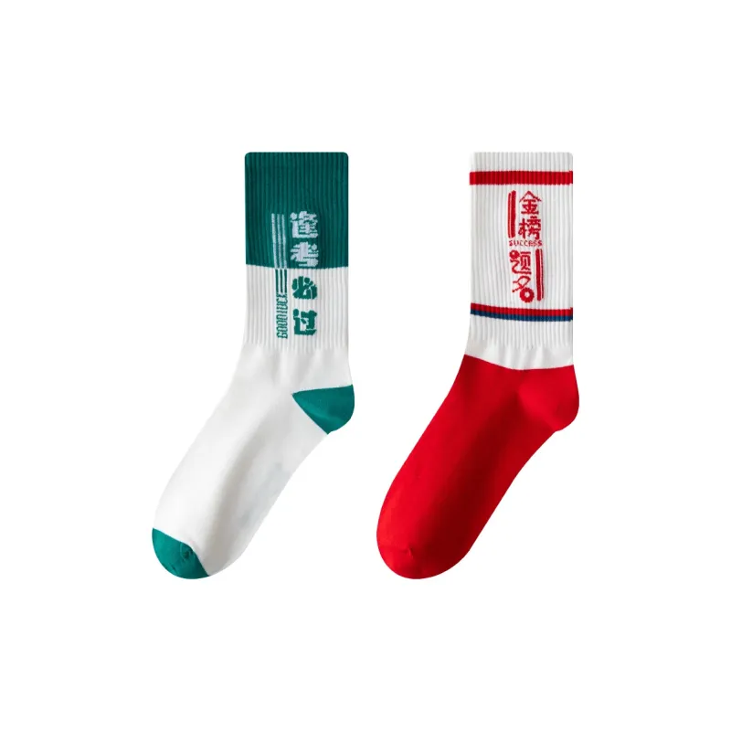 MIIOW Knee High Socks Unisex 2 Pack-21