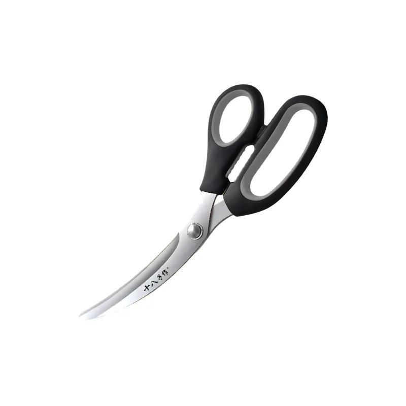 Eighteen sons Household Scissors-4