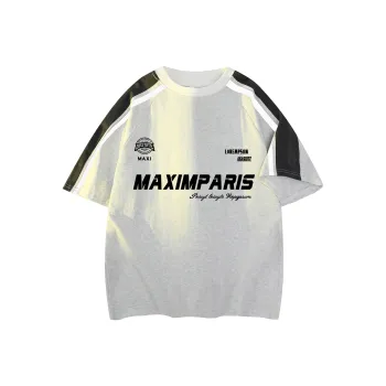 Maxim's De Paris T Shirt Unisex