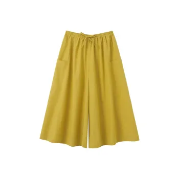Homemade Willow Silk 2025 Summer Casual Pants Loose Fit Women's