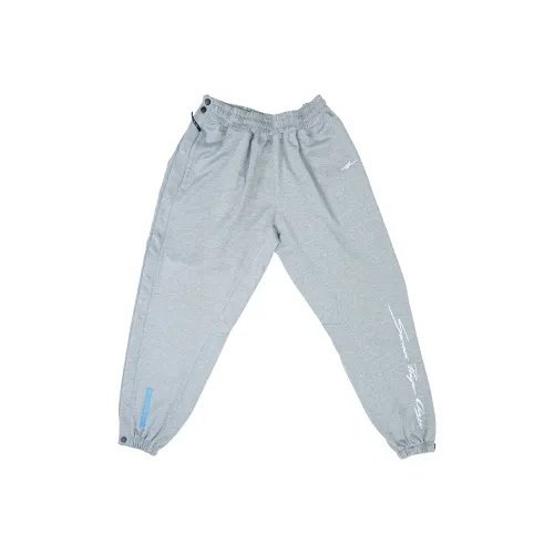 Serious Player Only Sports Pants Unisex Gray