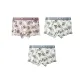 3 Pack[Red Beans Tone+Forest Green Tone+Forest Green Tone]