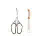 [Upgraded Reinforced Handle]Kitchen Shears+Milk White Vegetable Shredder