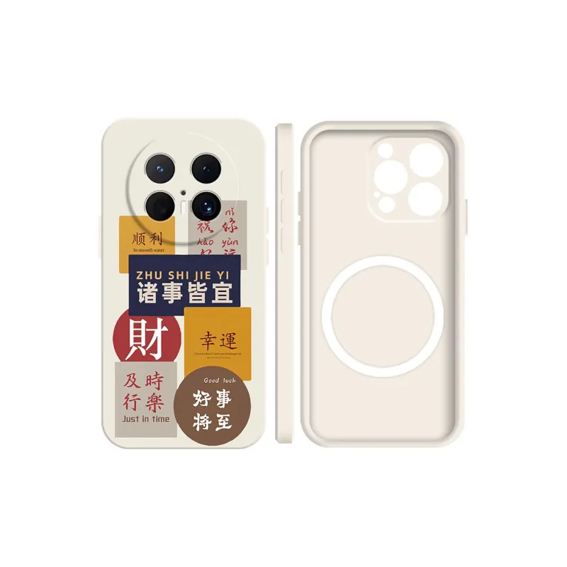BAOCHENG Phone Cases-9