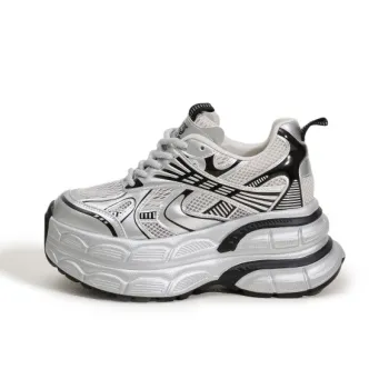 Milan Love Song Shock Absorbers With Slip Resistant And Abrasion Resistant Properties Low Top Chunky Sneakers Women's