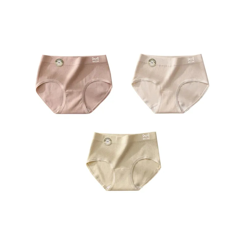 MIIOW Underpants Women's 3 Pack-8
