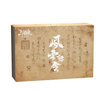 Three Kingdoms Kill Convergence Of Forces, Play Style Expansion Pack Board Games
