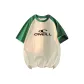 Apricot/Forest Green