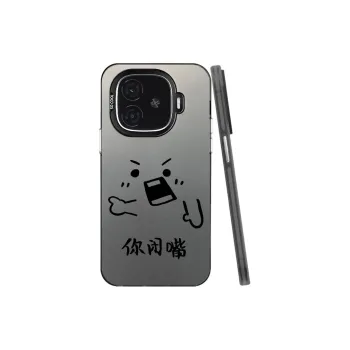 MaiBuZhe Phone Cases