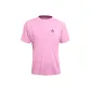 Memory Pink & Frosted Pink