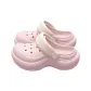 Cherry Blossom Pink