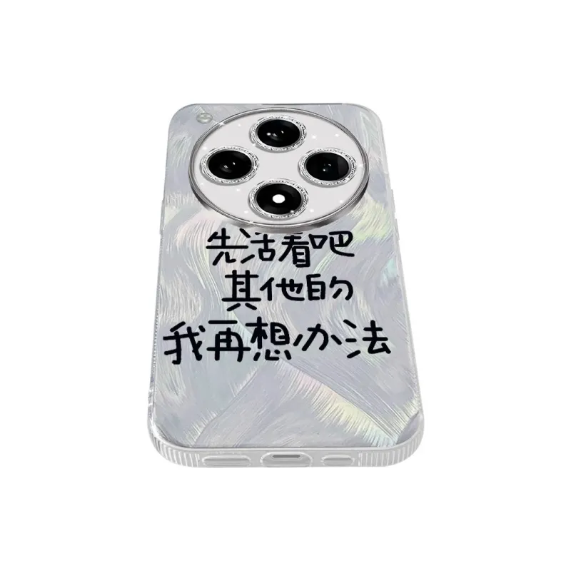 NAYIKE Phone Cases-8