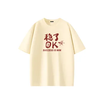 MINISO T Shirts Unisex