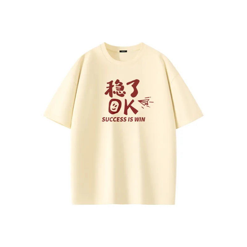 MINISO T Shirts Unisex-0
