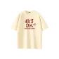 [100% cotton]Light Beige (M Victory Symbol)