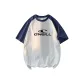 White/Navy Blue Sleeves