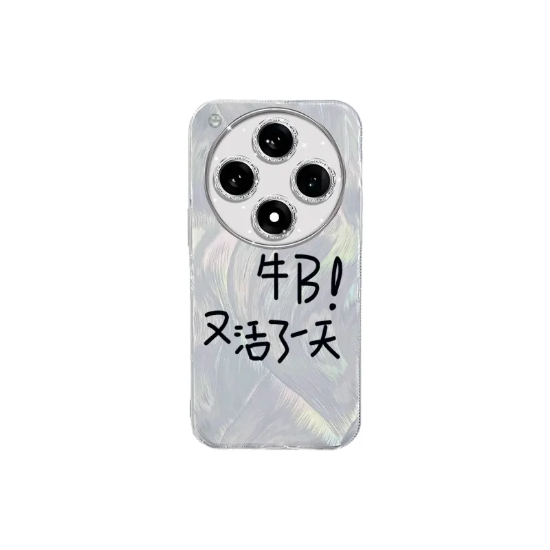 NAYIKE Phone Cases-0