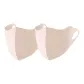 Pink 2 Pack