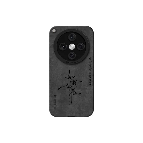 KEXINSHENG Phone Cases