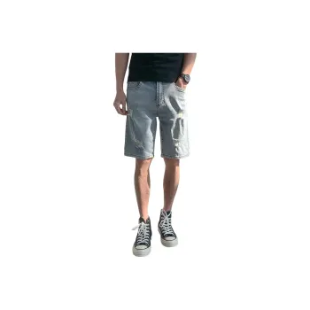 FRQ Denim Shorts Unisex Light Blue
