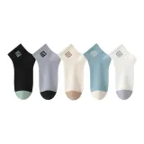 1 Each of 5 Colors