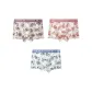 3 Pack[Red Beans Tone+Orange Pink Tone+Blue White Tone]
