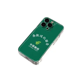 Beams Phone Cases