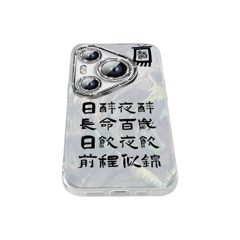 NAYIKE Phone Cases-11