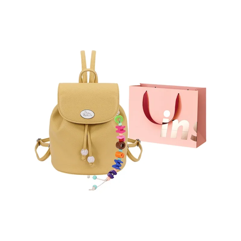 WHEELY BABY+ PU Backpack Women's Multicolor-25