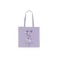 Light Lavender