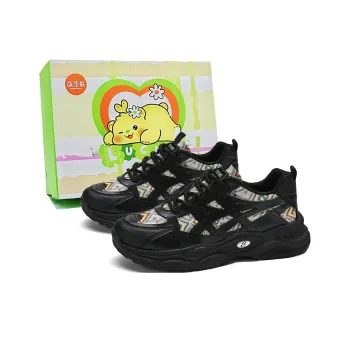 Budding Bear Low Top Chunky Sneakers Men's