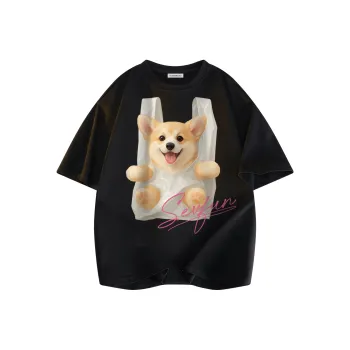 7 SEVFUN T Shirts Unisex