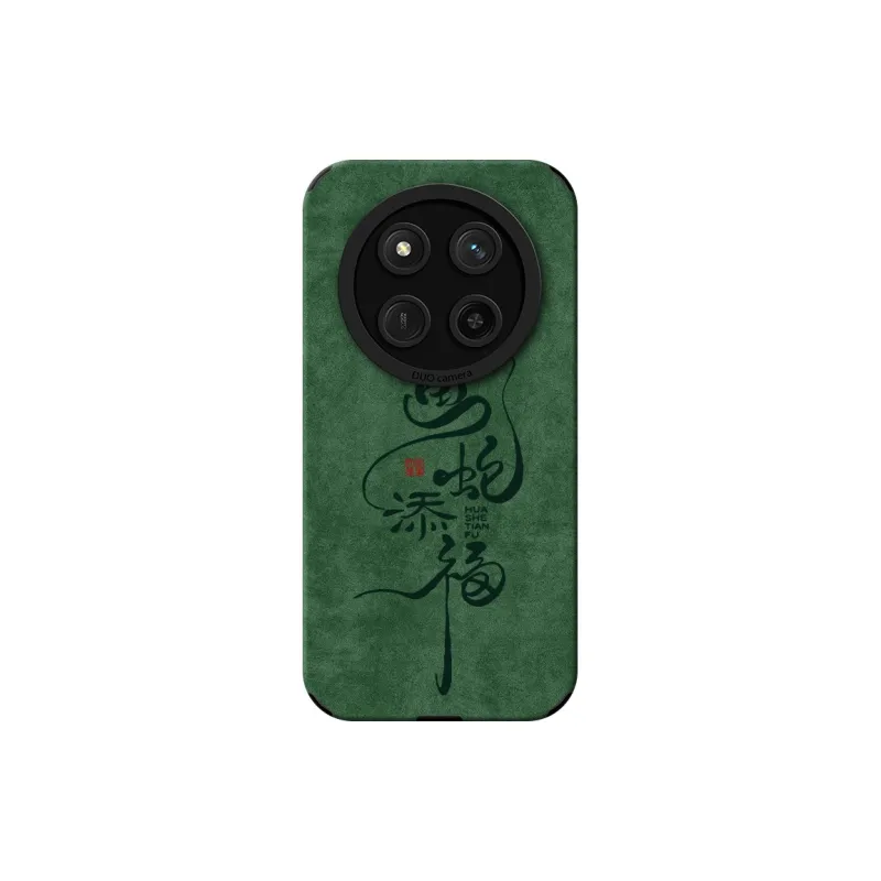 KEXINSHENG Phone Cases-15